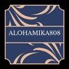 alohamika